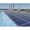 On Grid Güneş Enerji Sistemleri